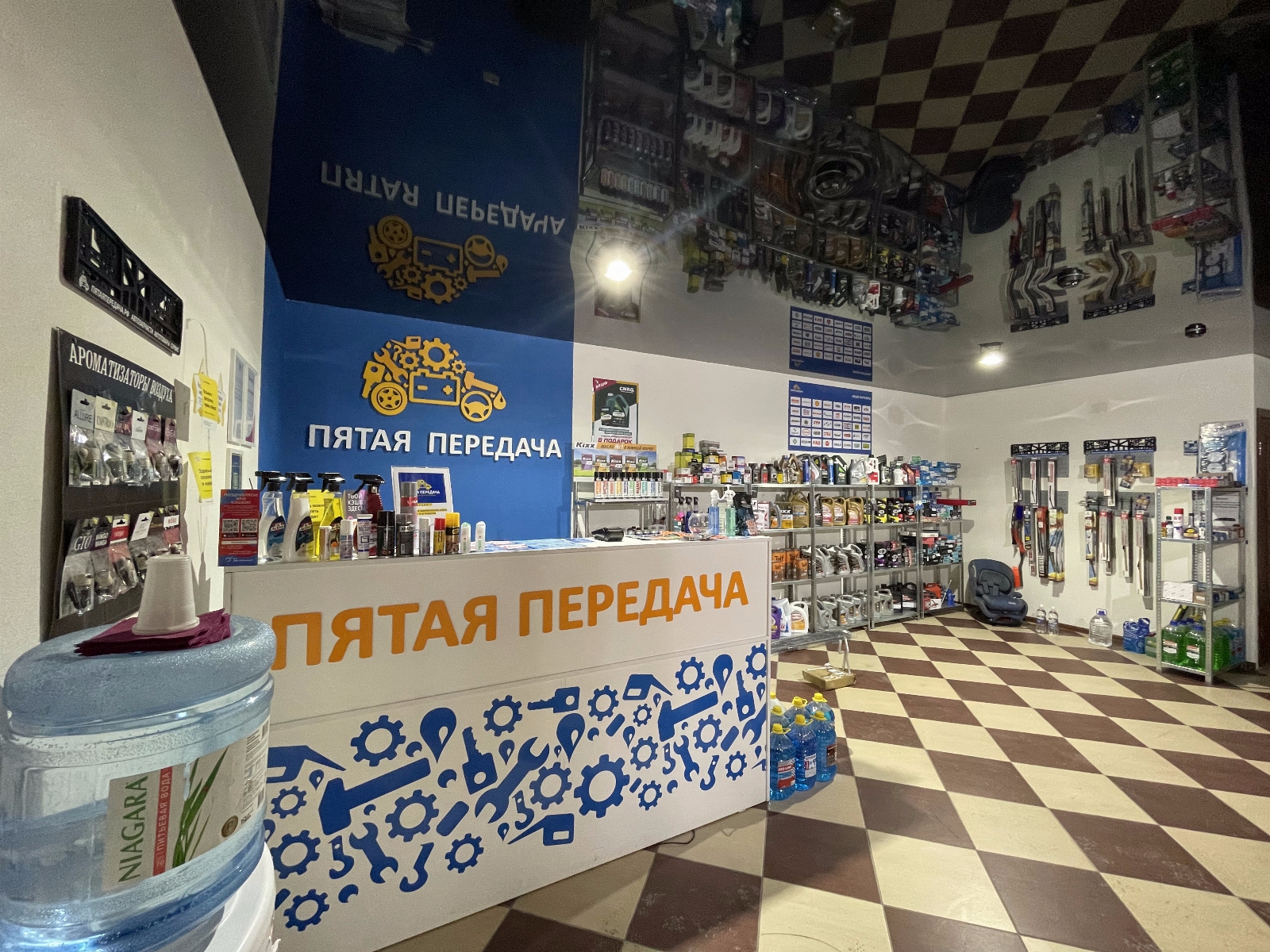 Пятая передача в г.Миасс, контакты, фото, фотографии, офис, как добраться, телефон, адрес